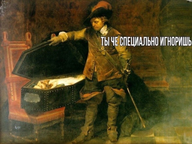 Баянисто-небаянистый юмор 12.07.21