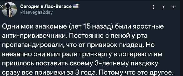 Вот теперь точно край