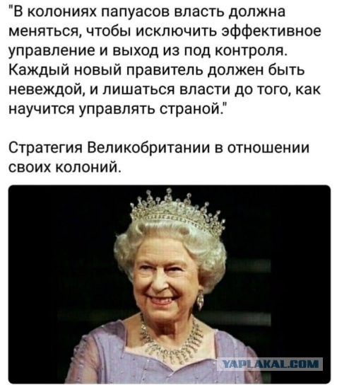 Картинки и мемы для настроения 04.08.2021