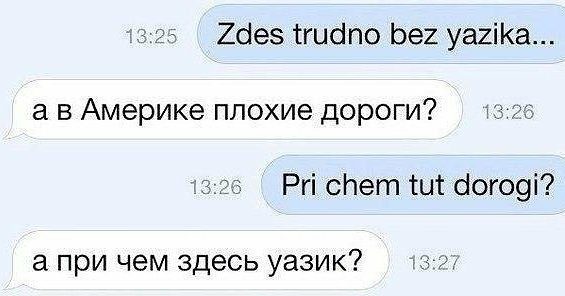 Так себе картинки 27.08.21