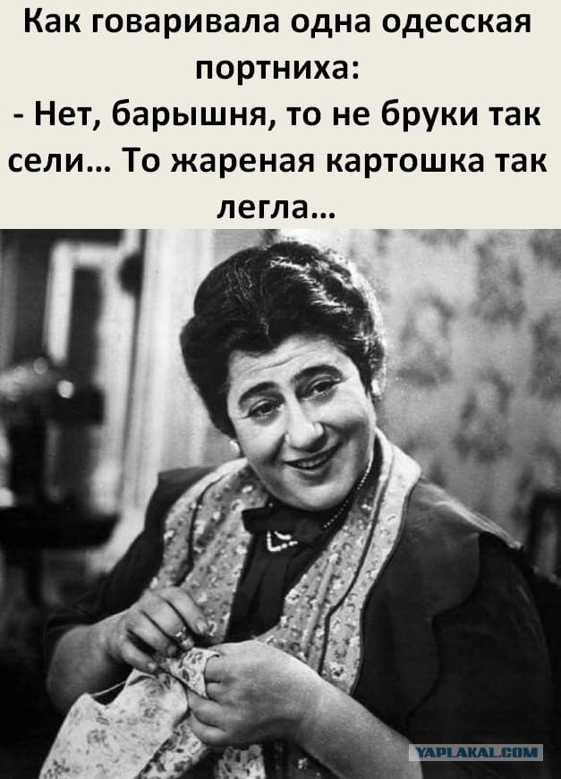 Скандал в московском метро
