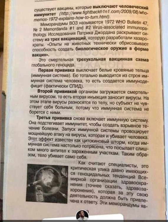 Путин заявил, что лекарства от COVID-19 станут доступны в ближайшее время