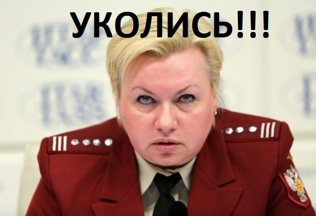 Главный санитарный врач Петербурга