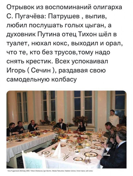 Всяческие картинки 17.11.2021