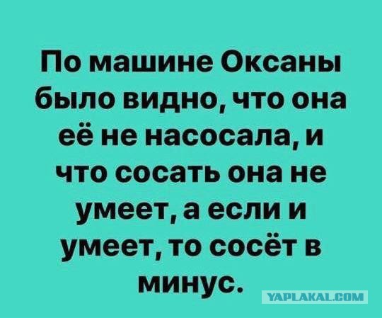 Весёлый полтишок 26.11