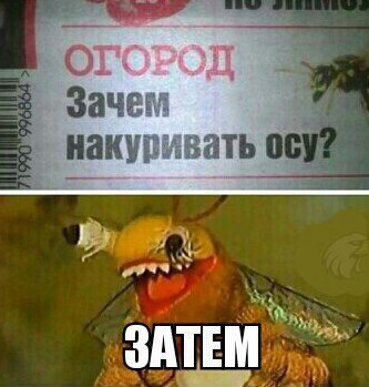 Подеградируем, побаяним...