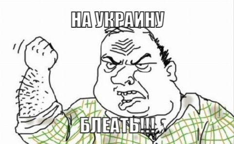 Накипело. Родственники уже 7 лет не могут приехать в Украину