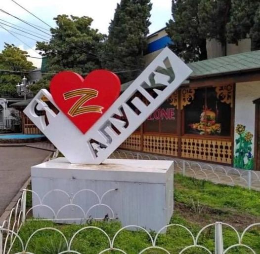 Международная федерация гимнастики открывает дисциплинарное дело против Ивана Куляка в связи с якобы "шокирующим поведением"