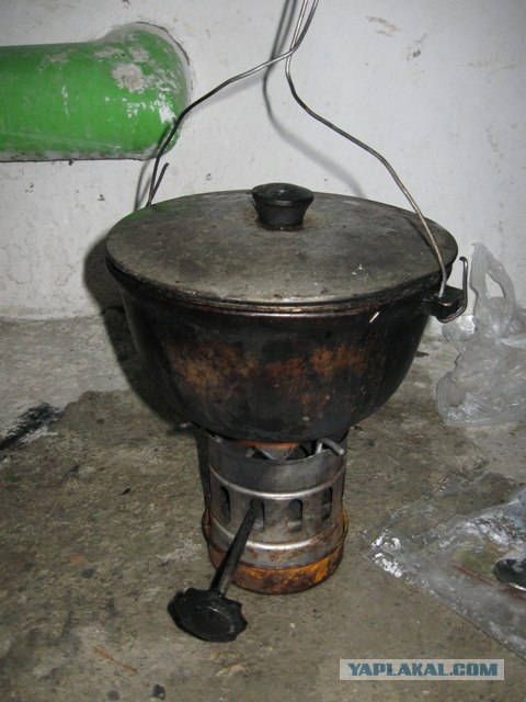 Крым 2010 Решение получаса...