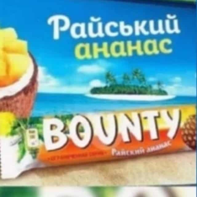Весёлый полтишок 20.03.22