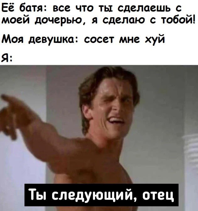 Субботняя чернуха!