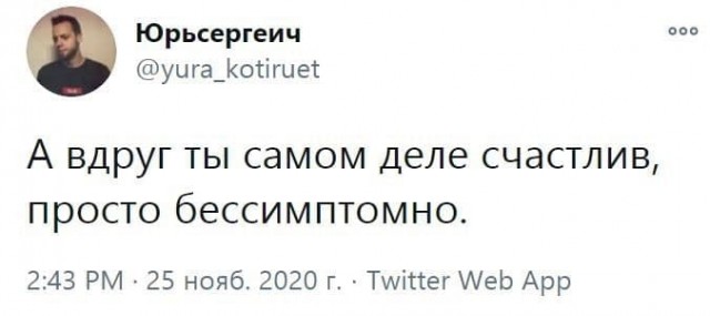 Воскресные картинки