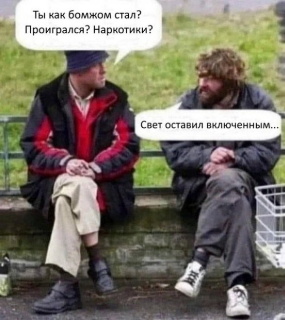 40 пятничных картинок разных 15.04.2022