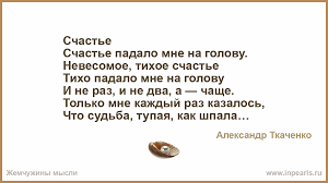 Спокойствие и адекватность