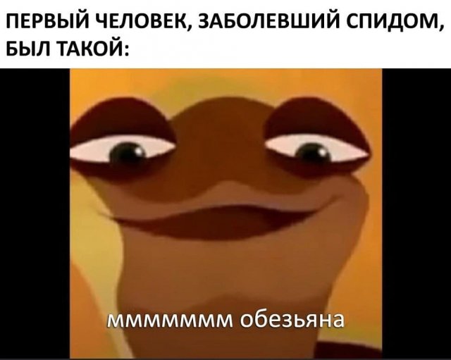 Субботняя чернуха!