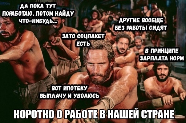 Так себе картинки 01.05.22