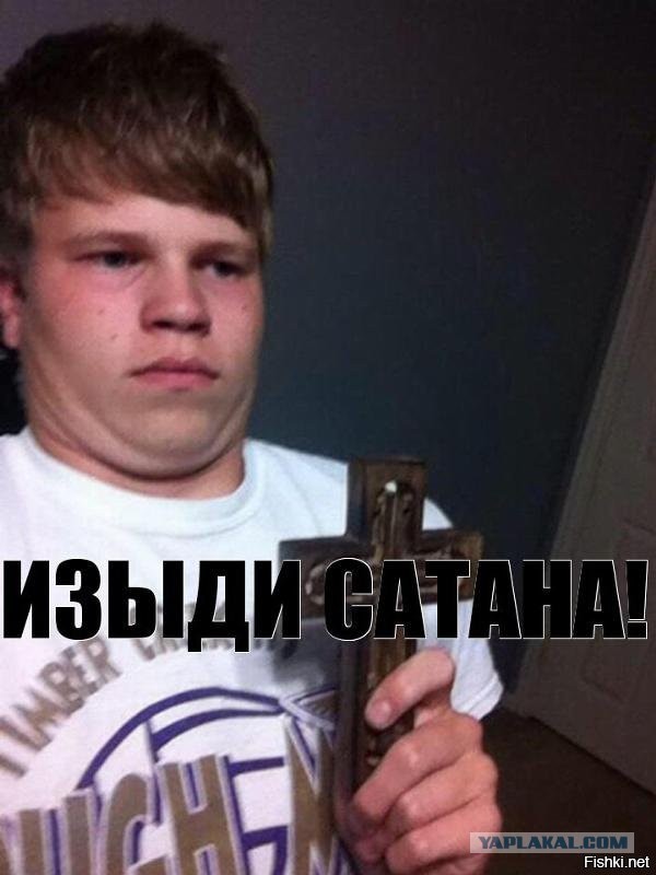 Ну и где все эти доступные женщины?!