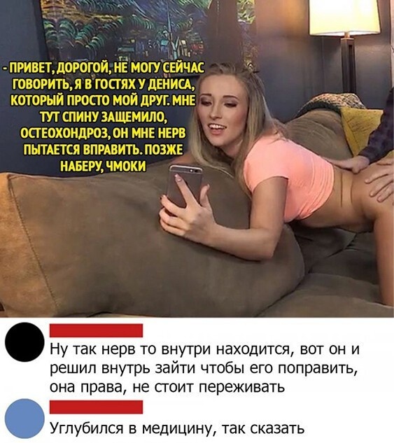 Так себе картинки 23.06.22
