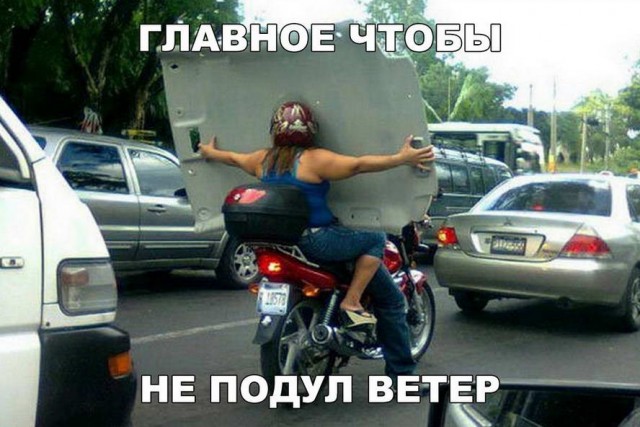 Так себе картинки 06.07.22