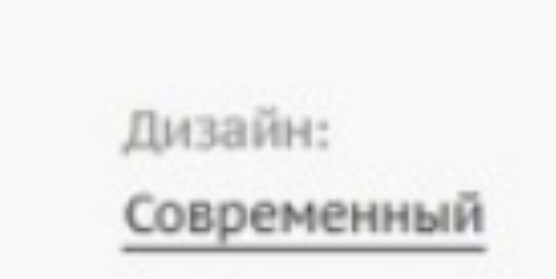 Кому табуретку недорого?
