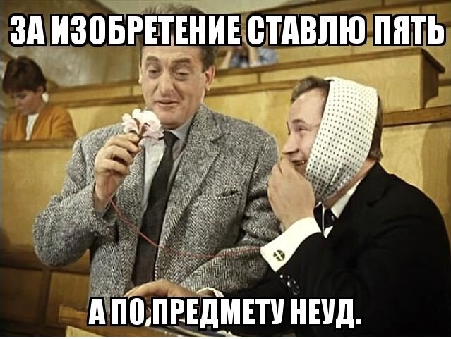 Турбозаслонка