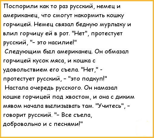 А зачем простым гражданам мобилизироваться ?