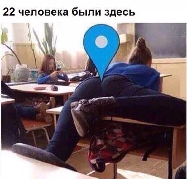 Так себе картинки 21.09.22