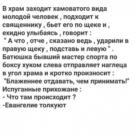 Так себе картинки 24.09.22