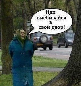 Футболист «Рубина» Норик Авдалян в матче Медиалиги против команды GOATS забил пенальти во время сальто