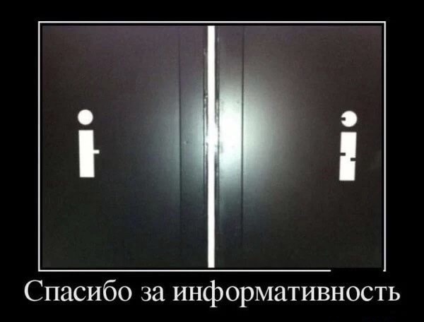 50 Пикчев из старых запасов