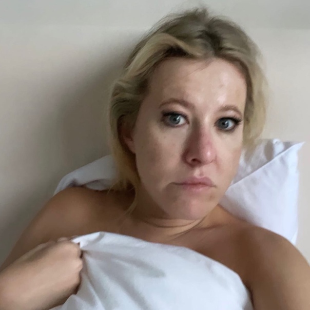 РИА Новости пишут, что Ксения Собчак покинула Россию и якобы уехала в Литву через Беларусь