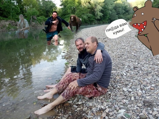 Фотожаба: С кумом на речке