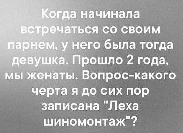 Юмор в картинках и без 22.12.2022