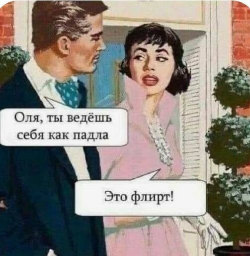Немного картинок для настроения - 127
