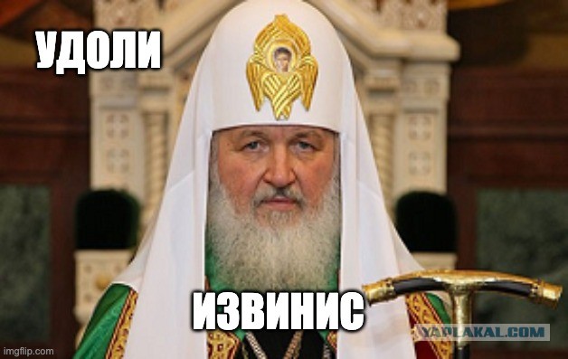 В Татарстане журнал госхолдинга республики вышел с русофобской обложкой