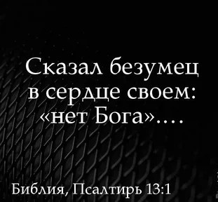 Путеводитель по загробной жизни в разных культурах