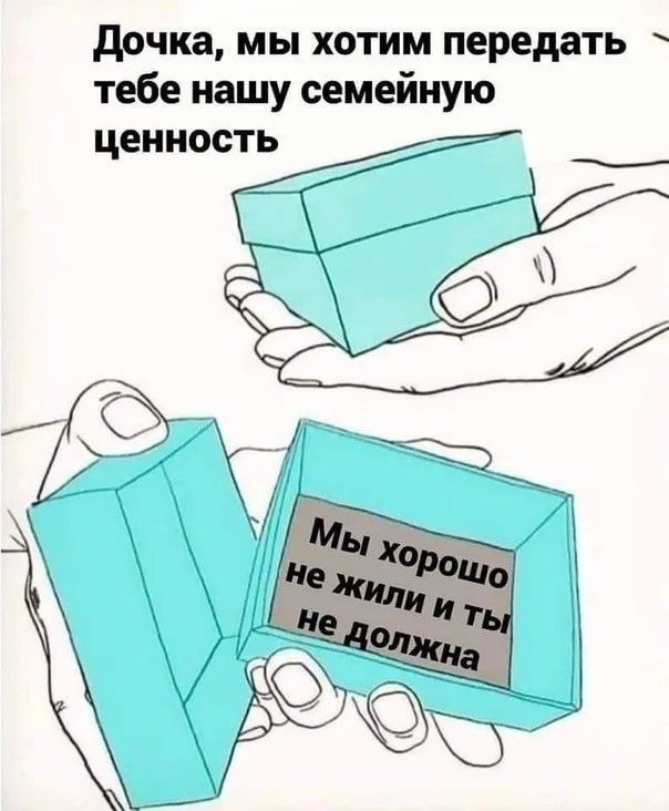 Старая еврейская притча о счастье...
