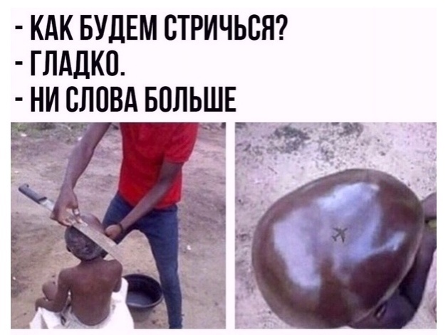 Немного картинок для настроения - 137