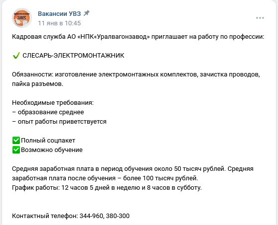 Какие жадные