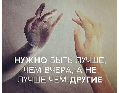 Фарш из баянов