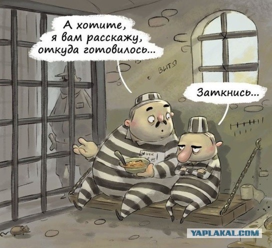 Обращение командующего ВДВ