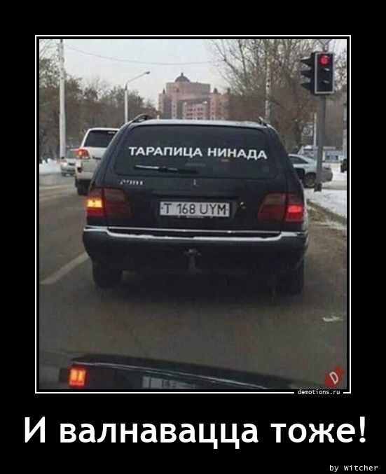 Картинки с надписями 31.03.23
