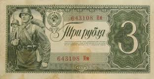 По всей территории юга Украины от Крыма до Приднестровья планируется установление российской военной администрации
