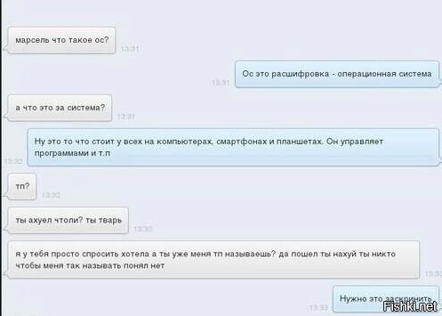 Так себе картинки 08.05.23