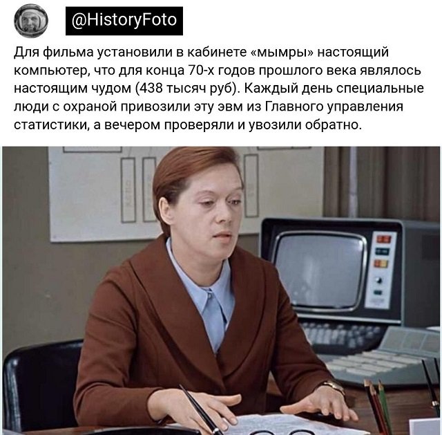 Картинки и мемы, всяко разно - 175