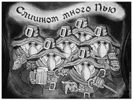 Сегодня отмечается Всемирный день шизофрении