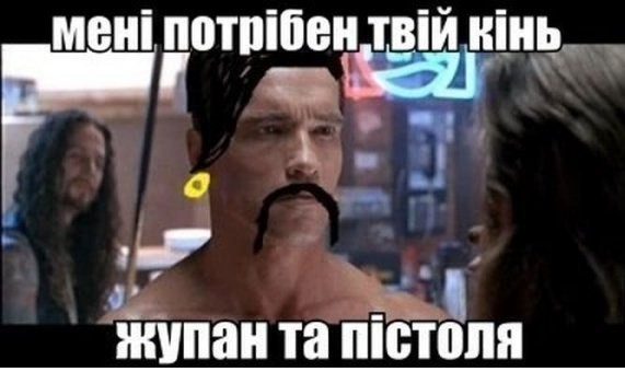 Резников призвал Германию скорее поставить Киеву крылатые ракеты