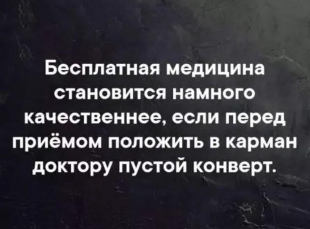 Так себе картинки 23.06.23