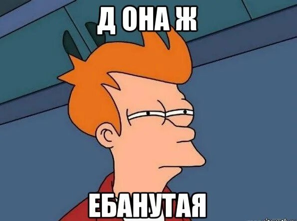 21-летнюю девушку из Читы обвинили в госизмене за фото военных эшелонов для Украины