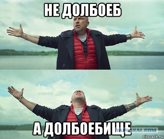 Это он ещё даже до лежачего полицейского не доехал